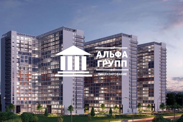 ГК ПСК инвестирует 4 млрд рублей в создание сети апарт-отелей в Петербурге